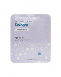The Face Shop Babyface Hydrogel Mask Collagen 