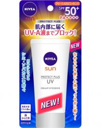 NIVEA Creamy UV Essence SPF 50 