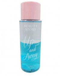Beauty Story Up and Away Remover 
