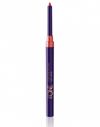 Oriflame The ONE Colour Stylist Lip Liner Coral Ideal