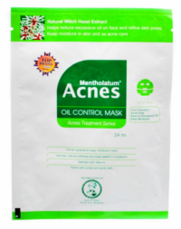 Acnes Oil Control Mask 