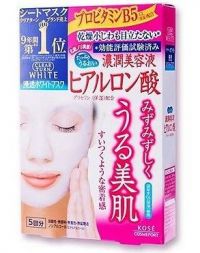 KOSE Cosmeport Cosmeport Clearturn Mask Hyaluronic Acid