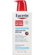 Eucerin Advanced Repair Lotion 