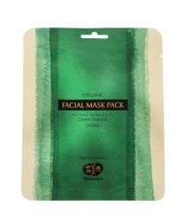 Whamisa Organic Sea Kelp Facial Sheet Mask 