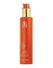 Arbonne Hydrating Body Lotion 