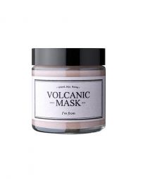 I'm From Volcanic Mask 