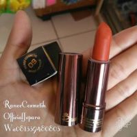 Ranee Cosmetics Ranee Moisturizer Lipstick 09