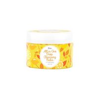 Fanbo All in One Deep Cleansing Balm Lemon Extract