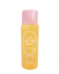 Beauty Story Gentle Nail Polish Remover 