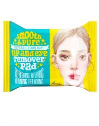 Ariul Smooth & Pure Lip and Eye Remover Pad 