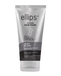 Ellips Vitamin Hair Mask Silky Black