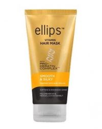 Ellips Vitamin Hair Mask Smooth and Silky