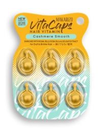 Makarizo Vitacaps Hair Vitamin Capsule Cashmere Smooth