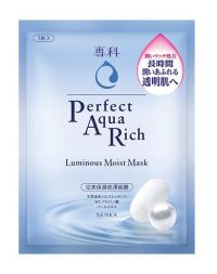 Senka Perfect Aqua Rich Luminous Moist Mask