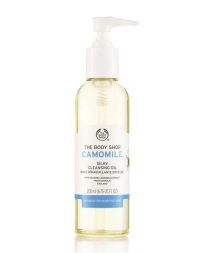 The Body Shop Camomile Silky Cleansing Oil 