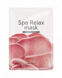 The Orchid Skin Orchid Skin Spa Relax Mask 