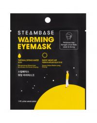 Steambase Warming Eyemask  Silent Night Air