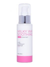 Derma Express Milky Way Soothing Cleanser 