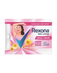 Rexona Advanced Brightening Deo Lotion 