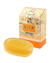 Metal Fortis Phian Ce Wang Forte Antiseptic Soap