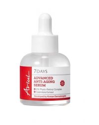 Ariul 7Days Advanced Anti Aging Serum 