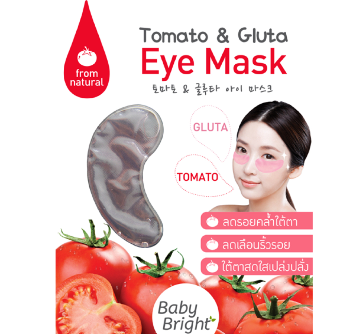 Baby Bright Eye Mask