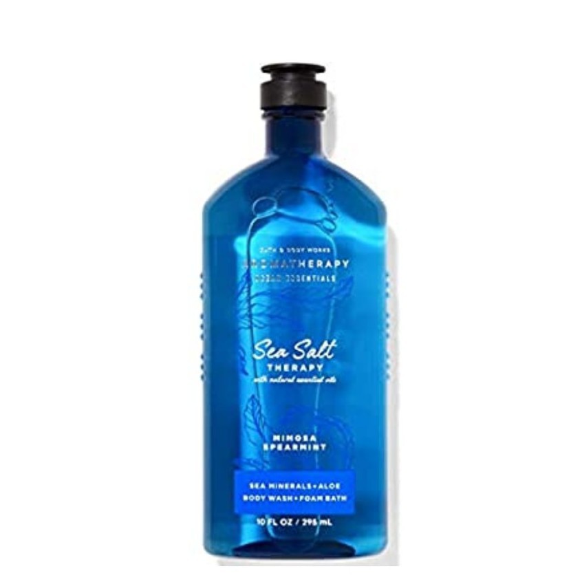 Aromatherapy Ocean Essentials Body Wash + Foam Bath