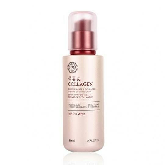 Pomegranate and Collagen Volume Lifting Serum