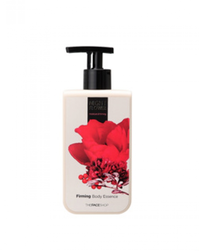White Secret Firming Body Essence