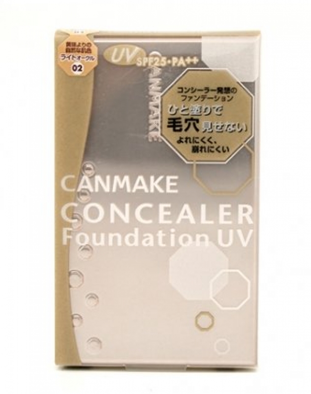Concealer Foundation UV