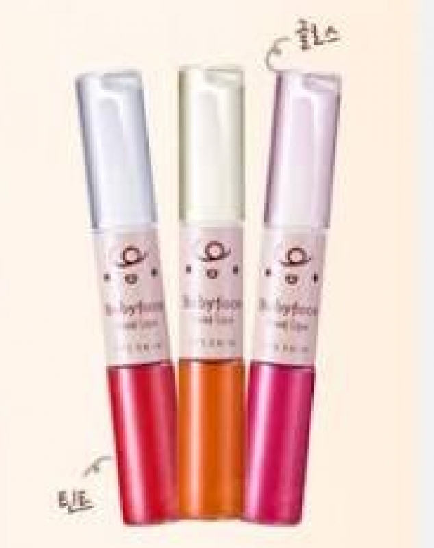 Dual Face Baby Lips