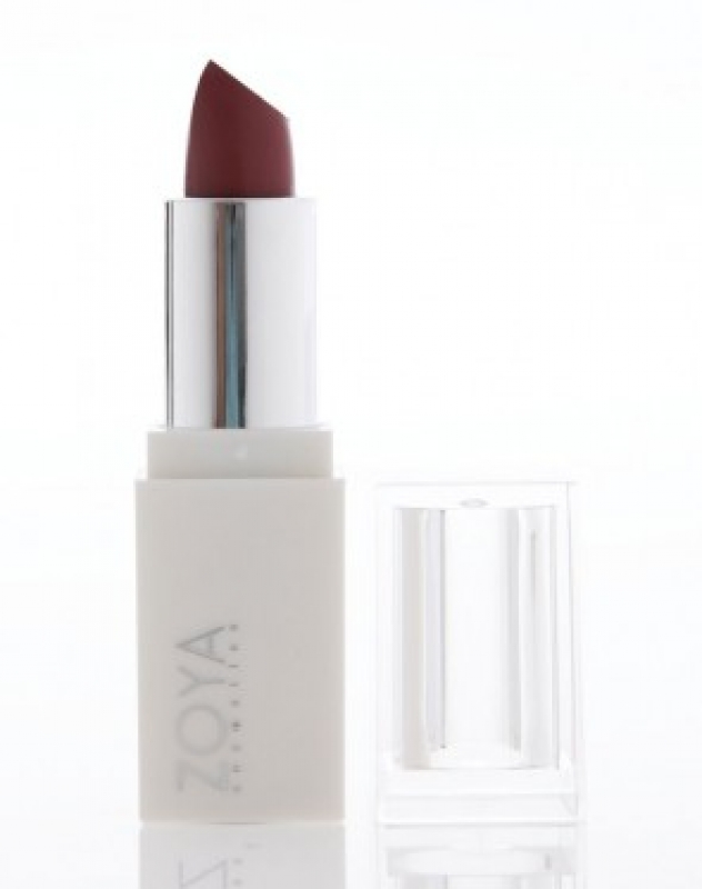 Ultramoisse Lipstick