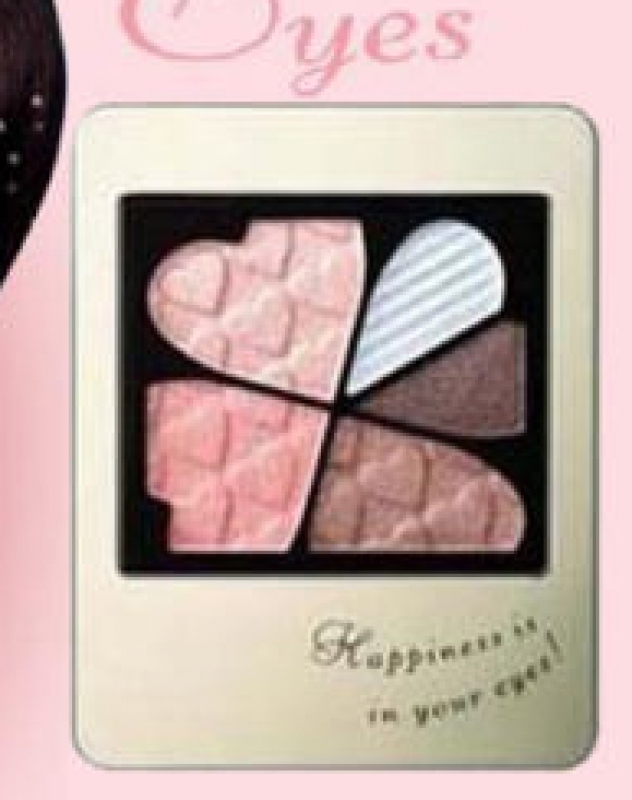 Integrate Pure Big Angel Eyes Eyeshadow