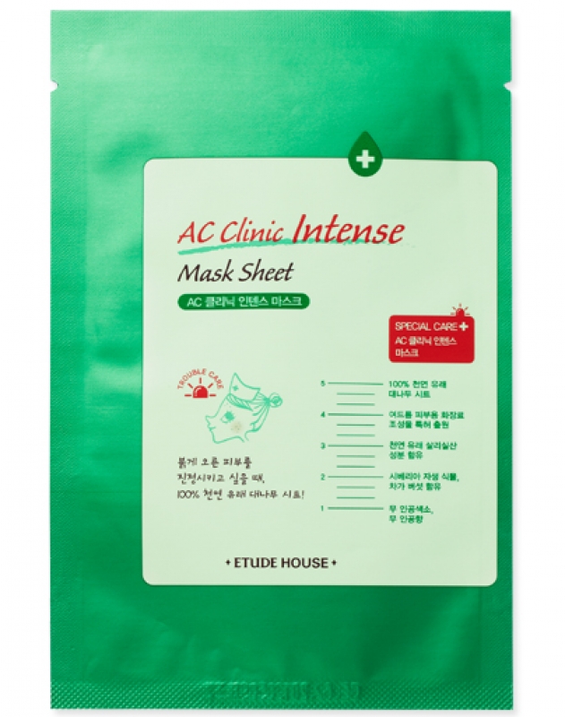 AC Clinic Intense Mask