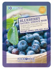 3D Natural Essence Mask
