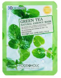 3D Natural Essence Mask