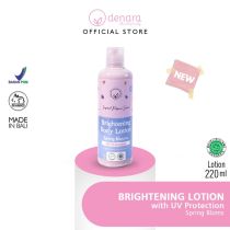 Brightening Body Lotion with UV Protection