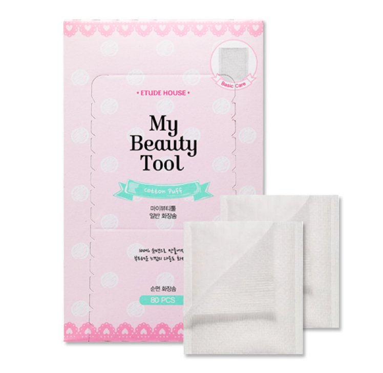 My Beauty Tool