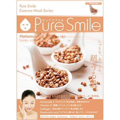 Hatomugi Essence Mask