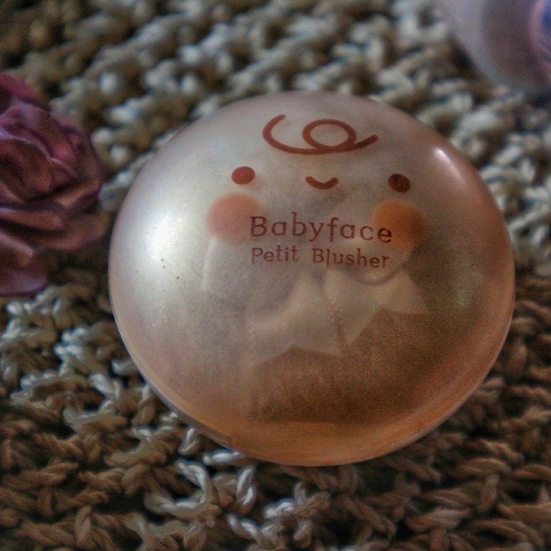 Babyface pettit blusher