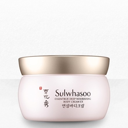 Essentrue Deep Nourishing Body Cream EX