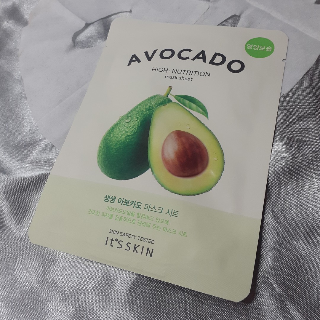 It's Skin AVOCADO HIGH-NUTRITION