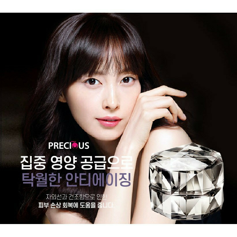 Precious diamond Original  Elixir night cream