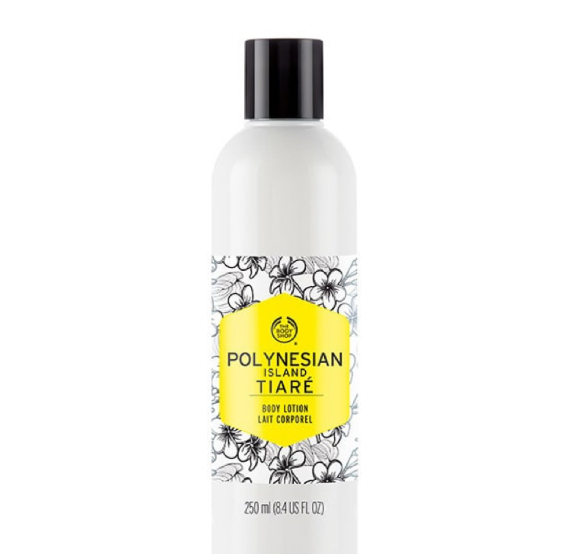 Polynesian Island Tiaré Body Lotion