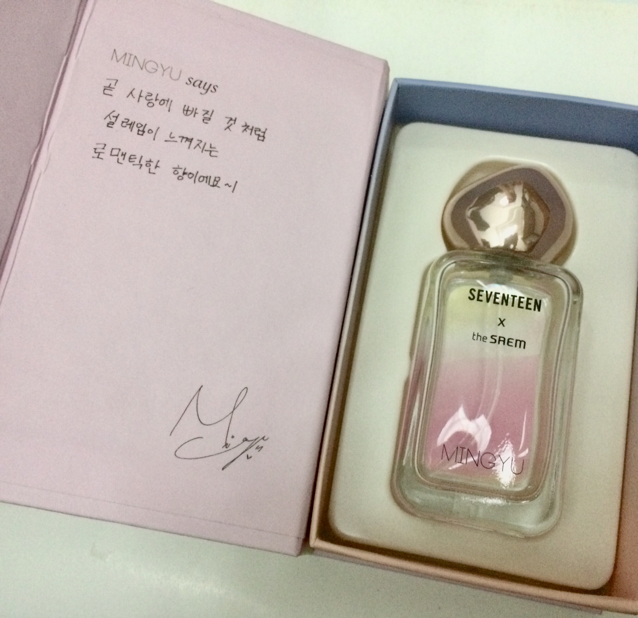 Seventeen x the saem parfume