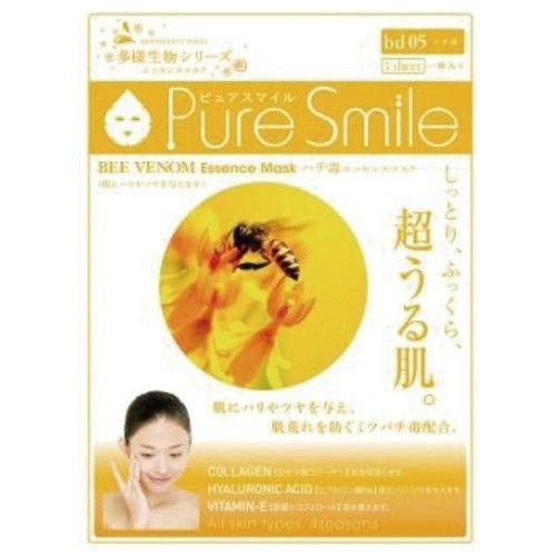 Bee Venom Essence Mask