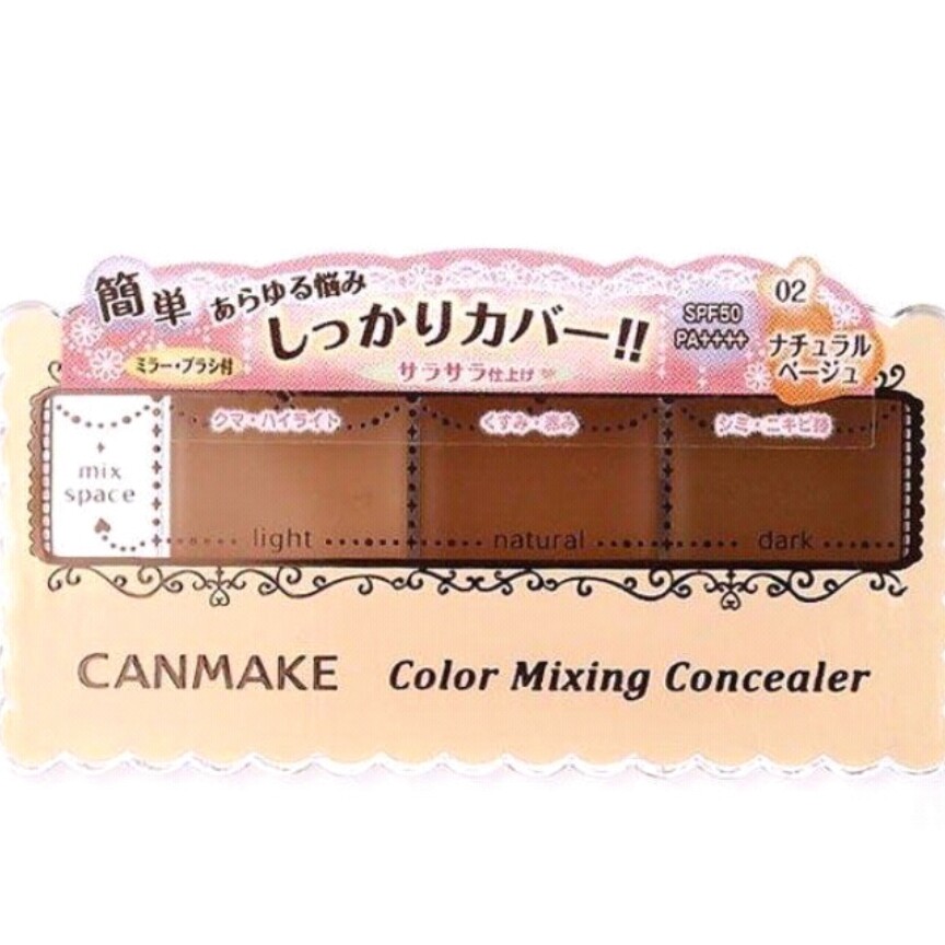 CANMAKE Color Mixing Concealer