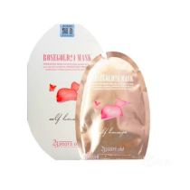 Rose Gold 24 Mask