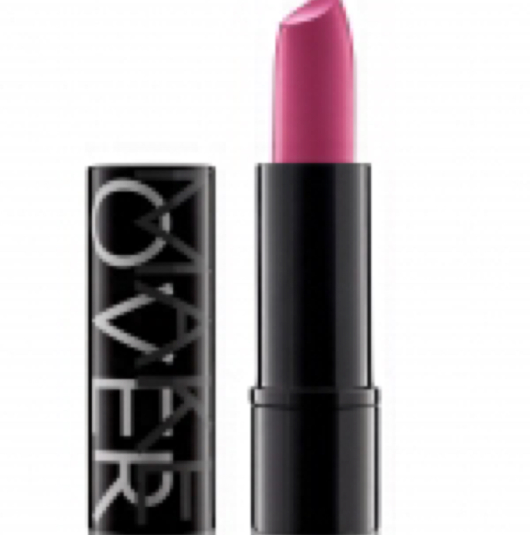 Ultra Shine Lipstick
