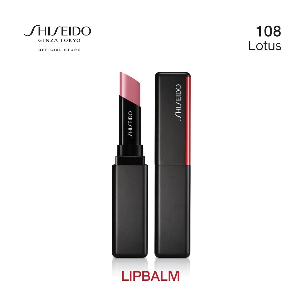 Shiseido New Make Up ColorGel LipBalm